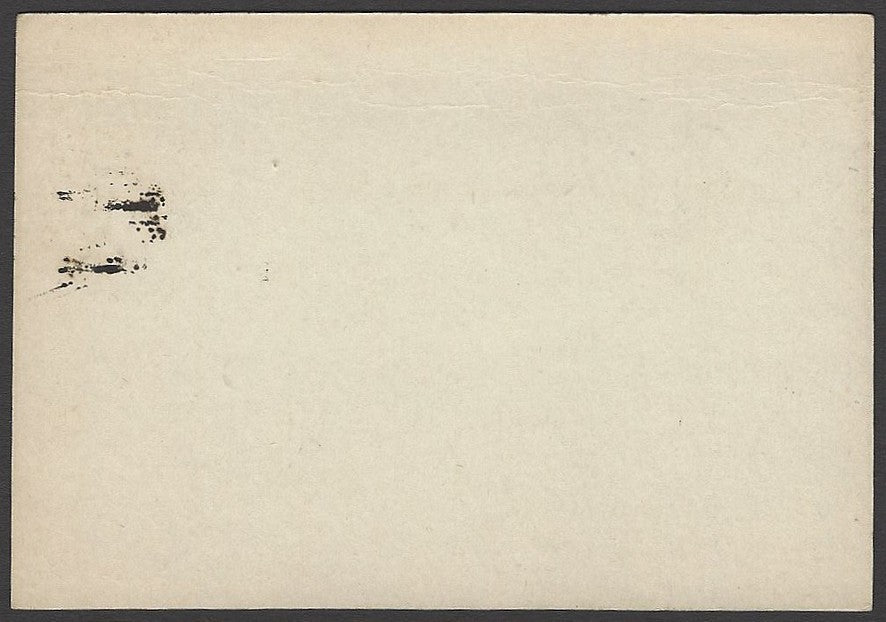 India Indore State 1/4a postal card with S in bars cancellation unaddressed