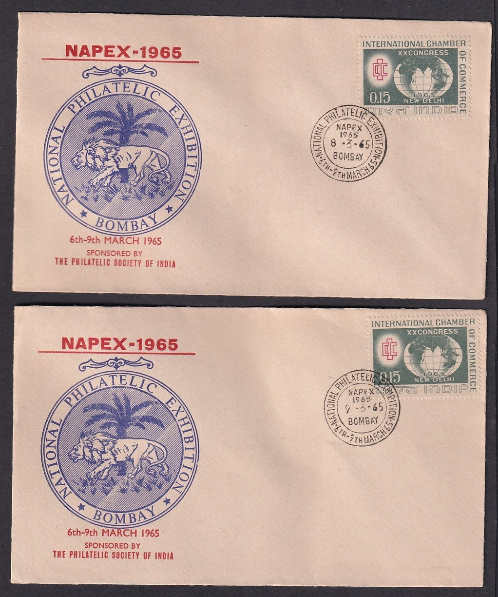 India 1965 PSI sponsored NAPEX-1965 Philatelic Exhibition complete set of 4 spec