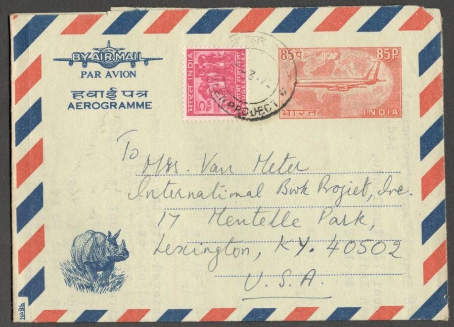 AOP India 85p illustrated Rhino aerogramme with Refugee Relief 5p to USA 1972