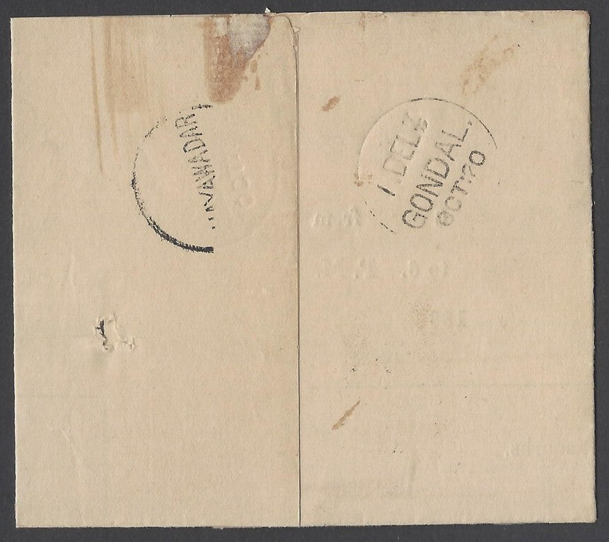 AOP India QV OHMS 1/2a blue canc Type 18 "B" BHAYAWADAR to Maharaja of Gondal