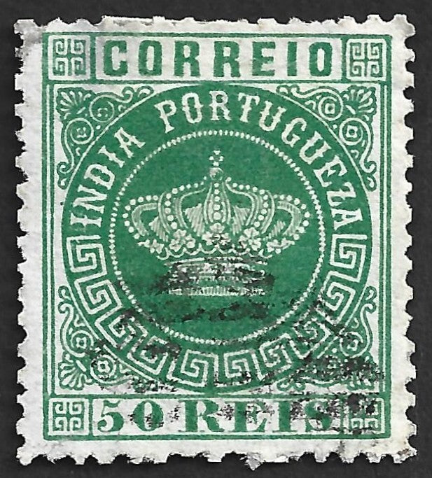 AOP Portuguese India 1877 Crown issue #61 used