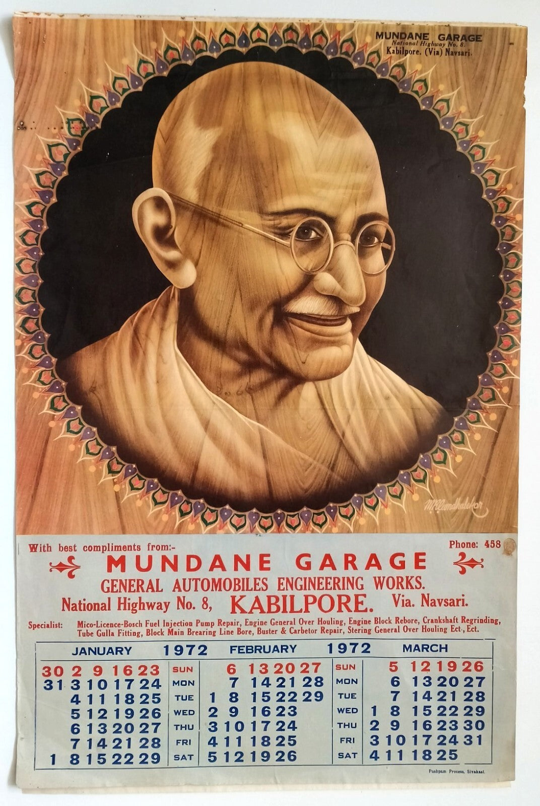 AOP India MAHATMA GANDHI 35 X 54cm 1972 calendar poster R