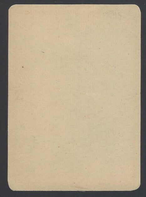 India Boy with a Dog vintage cloth litho label by New Jahangir Mills Bhavnagar