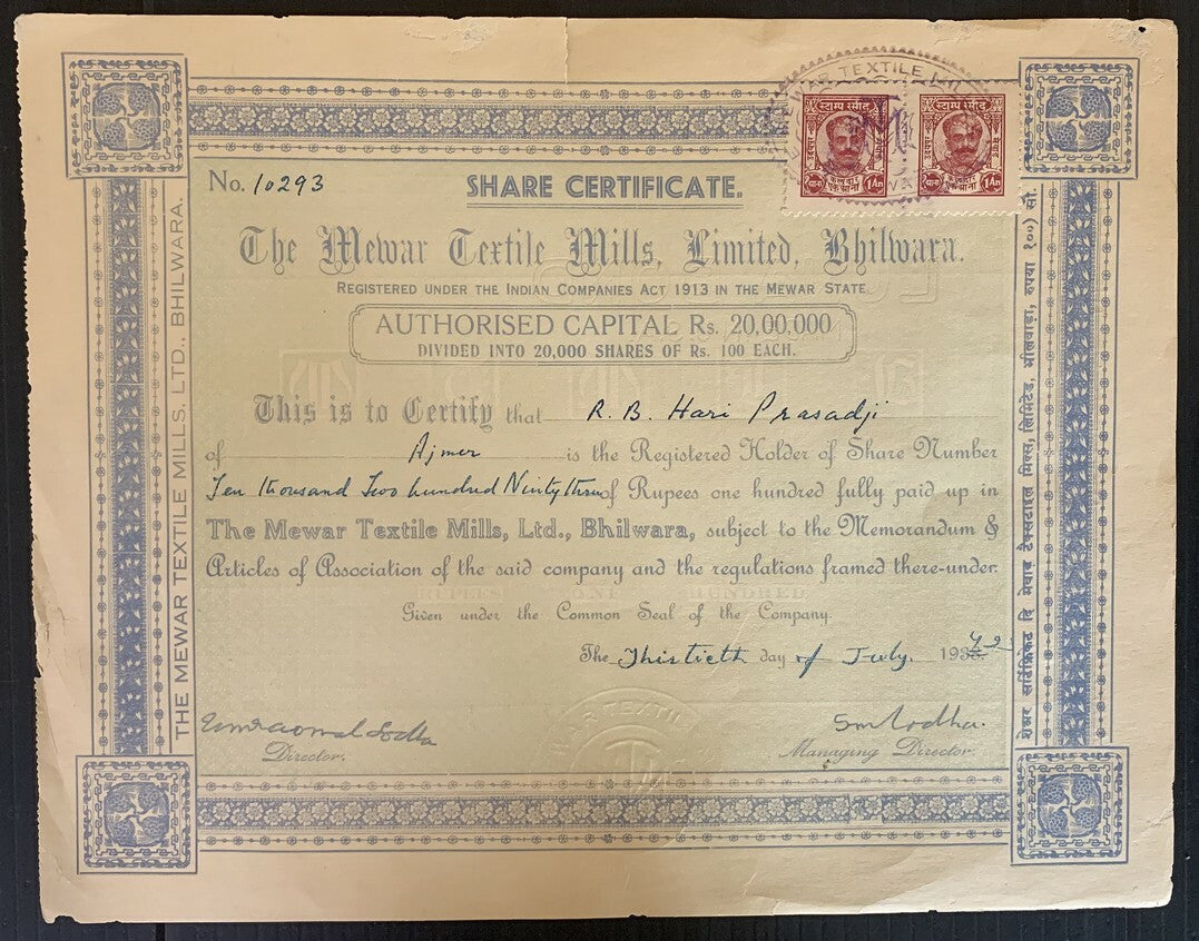 AOPIMT India The Mewar Textile Mills. Ltd. Share Certificate 1942