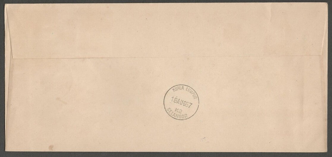 AOP India 1967 FFC First Flight cover Bombay - Kuala Lumpur
