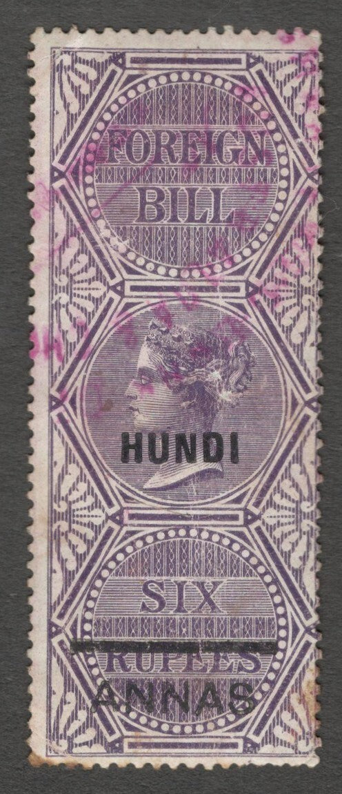 AOP India HUNDI overprint on QV 1898 Foreign Bill 4a on 4R