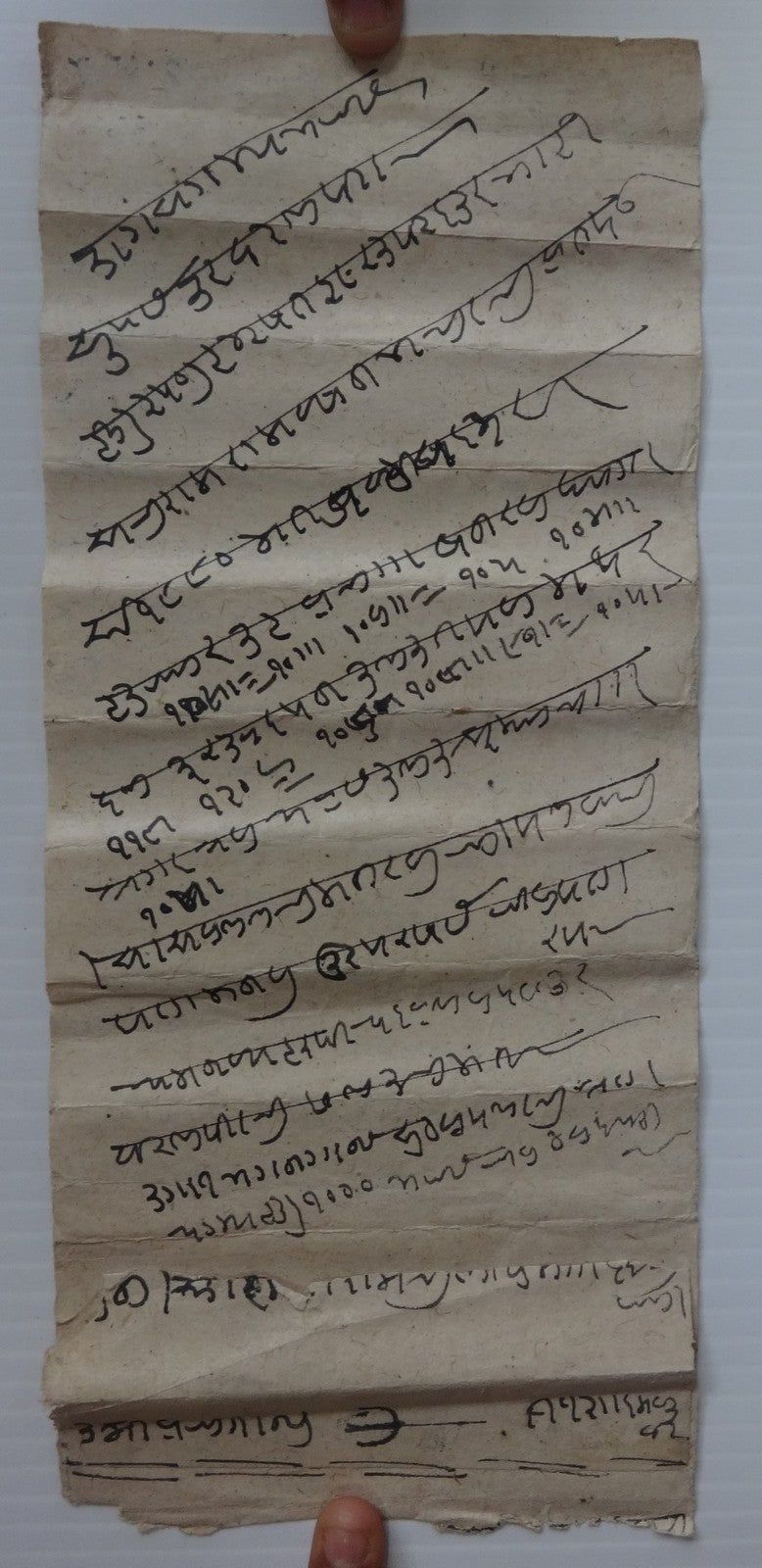 India 1800s Chilka Dak EL hand-drawn Trident Guild Mark