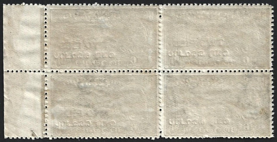 (AOP) India TRAVANCORE COCHIN STATE 2p MNH block of 4. SG 1 £15