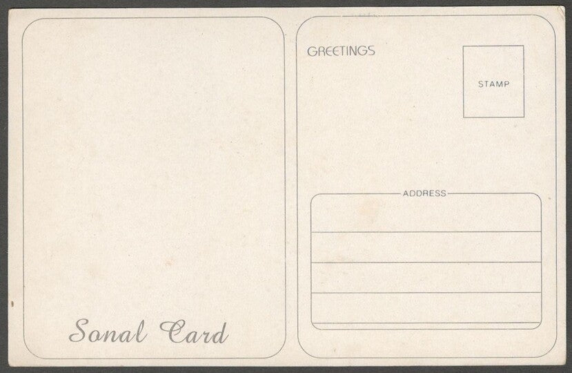 AOP India Bollywood vintage postcard HRITHIK ROSHAN