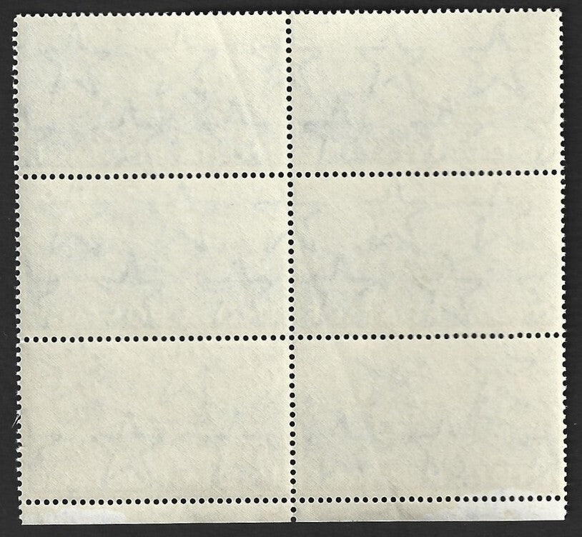 India 1948 Railway Centenary 2a MNH block of 6