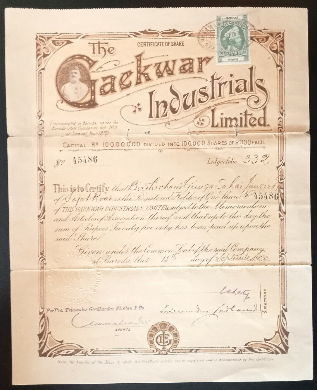 AOPIMT India The Gaekwar Industrials Ltd. Share Certificate 1920