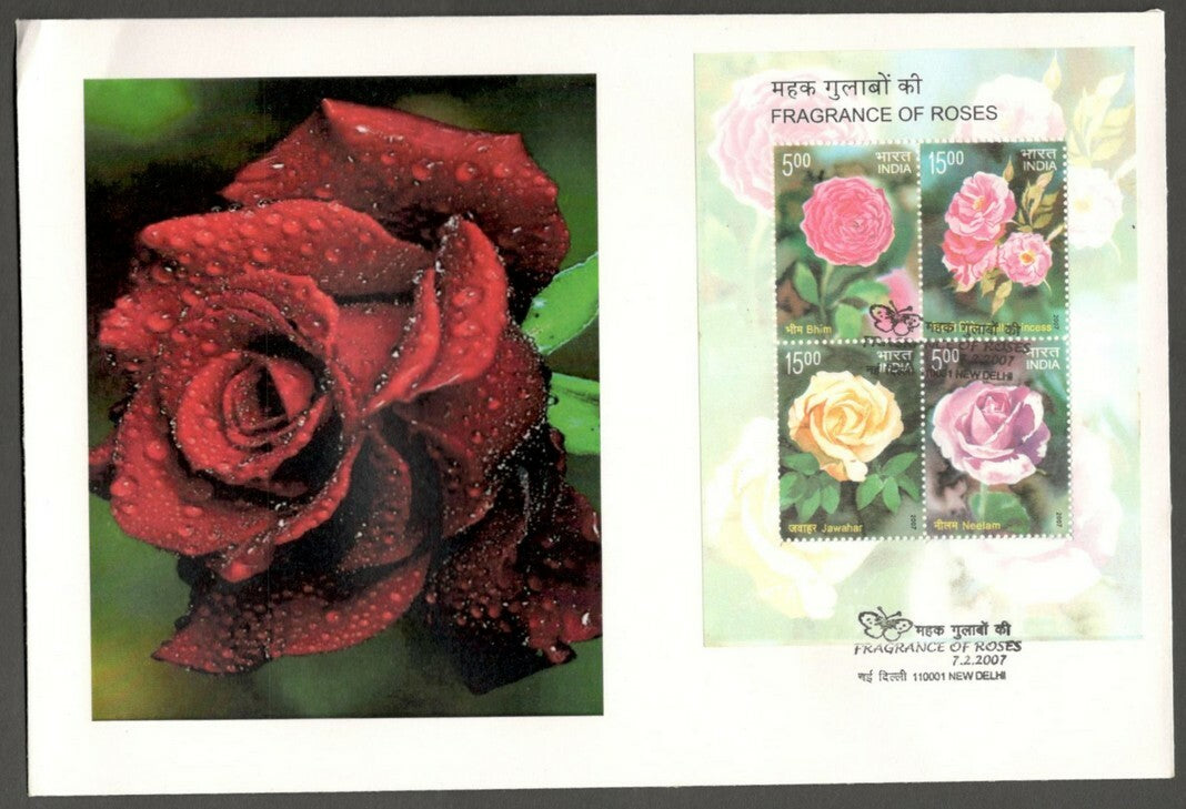 AOP India 2007 Roses MS scented miniature sheet on FDC First Day cover