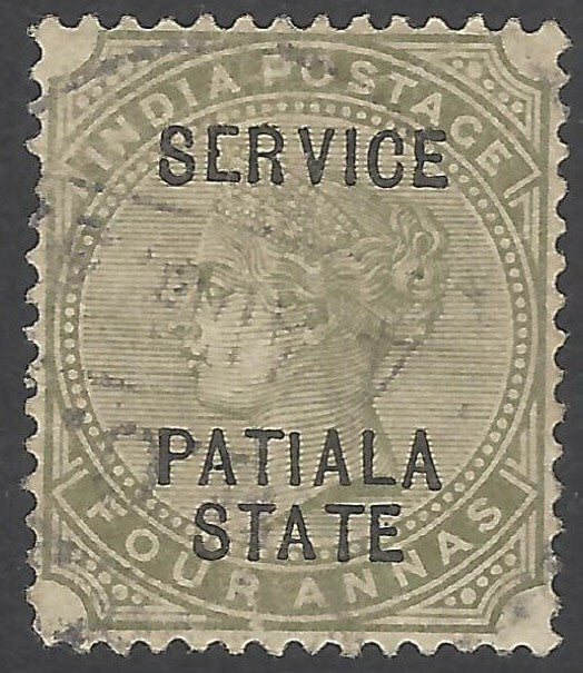 AOP India Patiala State QV 4a SCRVICE error