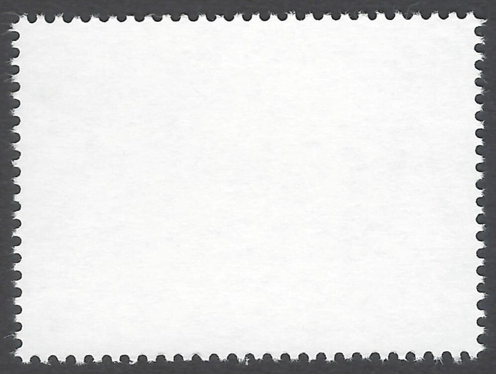 India 2017 Ladybird Beetle BLACK (COUNTRY & VALUE) OMITTED MNH (only 4 known)