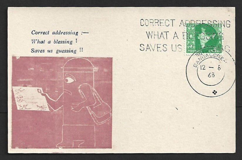 AOP India illustrated SLOGAN First Day special card 1963 CORRECT ADDRESSING