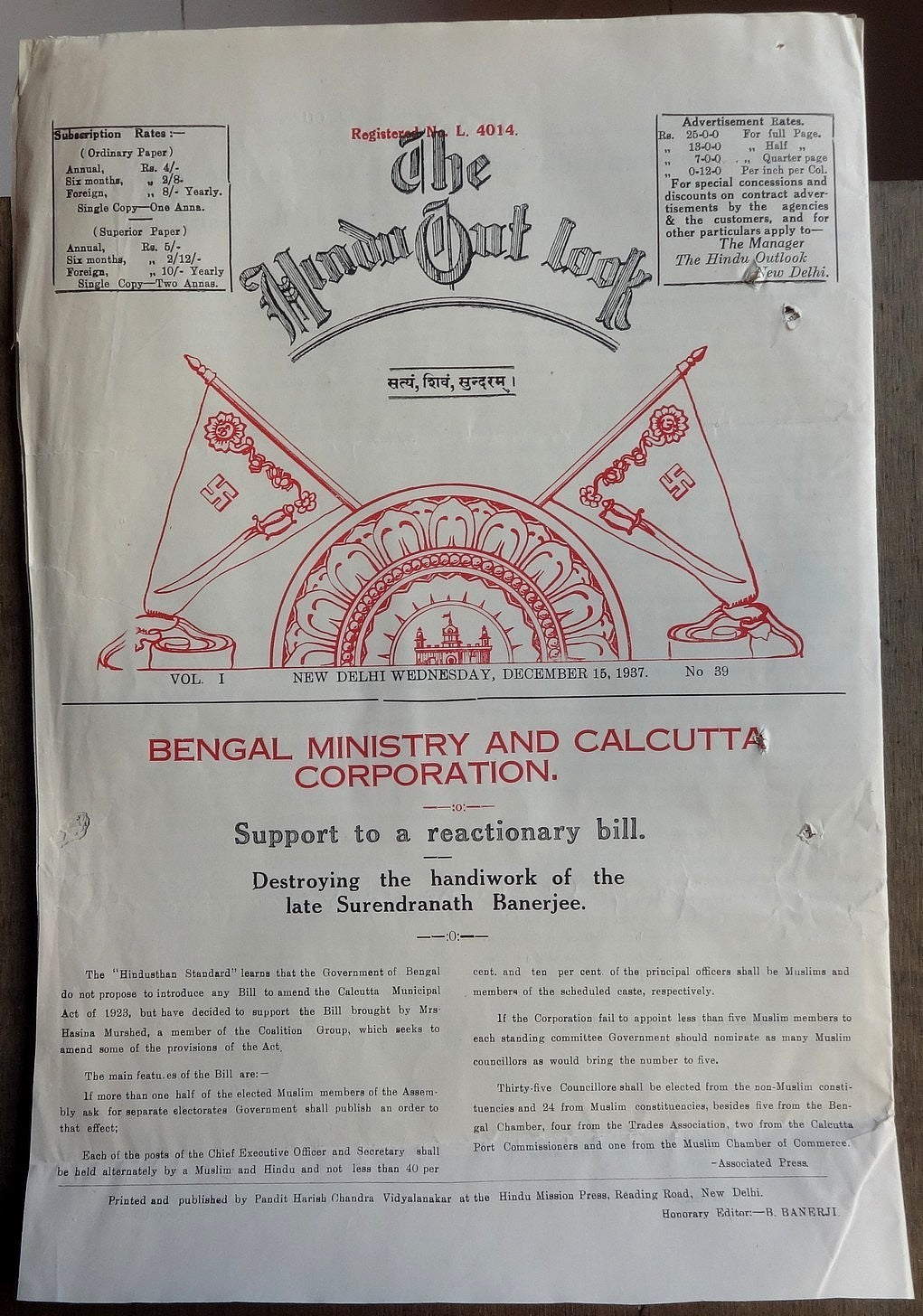 The Hindu Outlook weekly newpaper of the Hindu Mahasabha 1937 India 16pgs