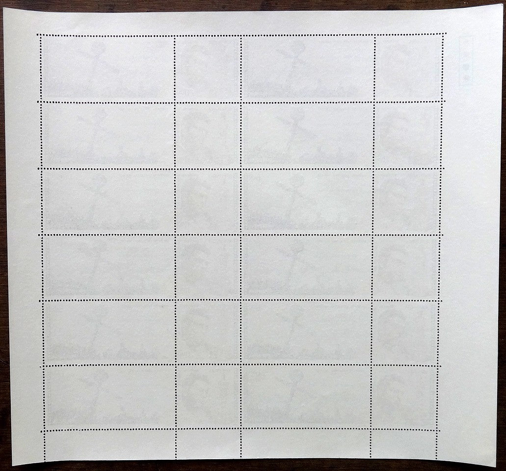 India 1994 Satyajit Ray complete se-tenant sheet MNH