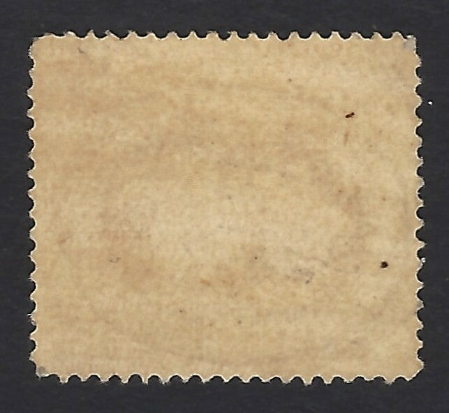 India unidentified Lion phantom – not in Melville