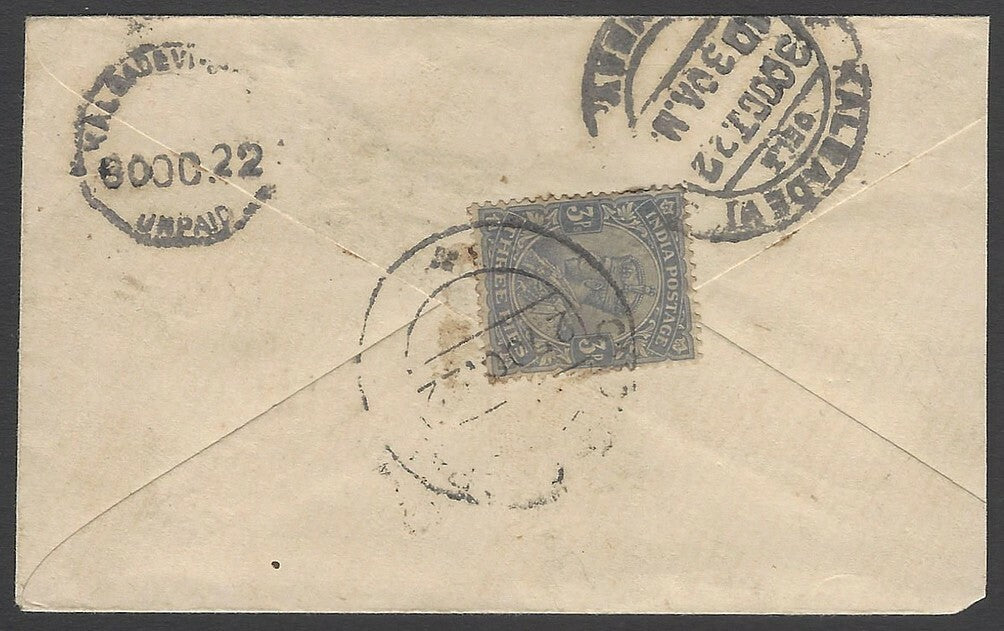 AOP India 1928 KGV envelope canc. Bhopal State PO pm & postage due