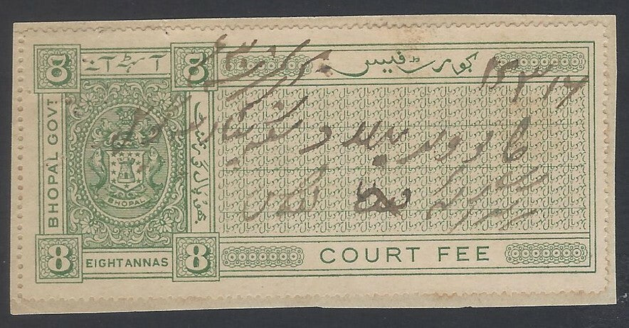 AOP India Bhopal State Court Fee 8a green
