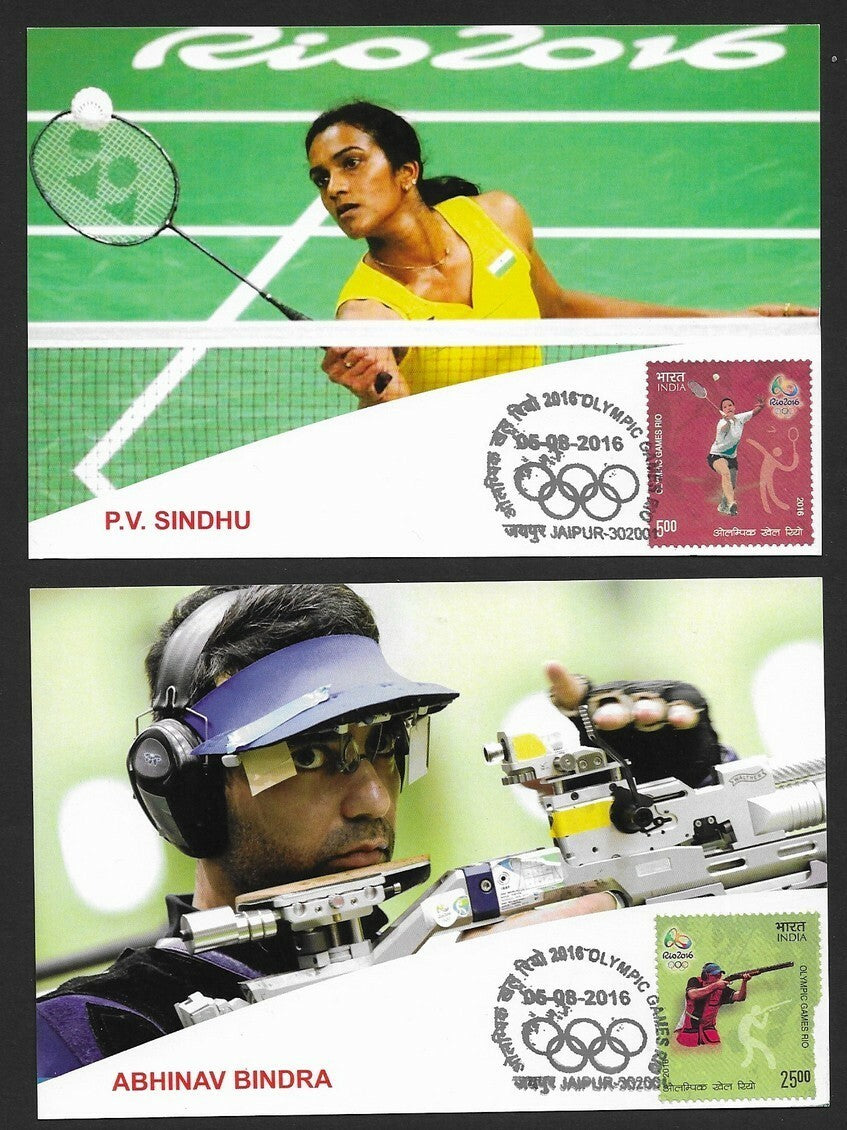 India 2016 Olympics set of 8 maxi cards