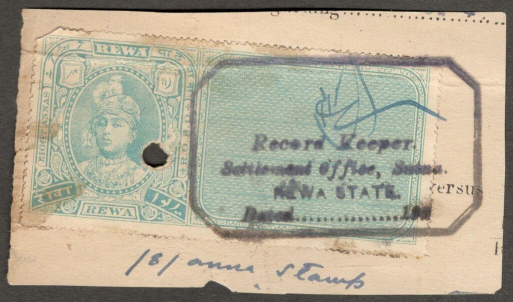 (AOP) India REWAH State Court Fee Type 9 8a perf. 14