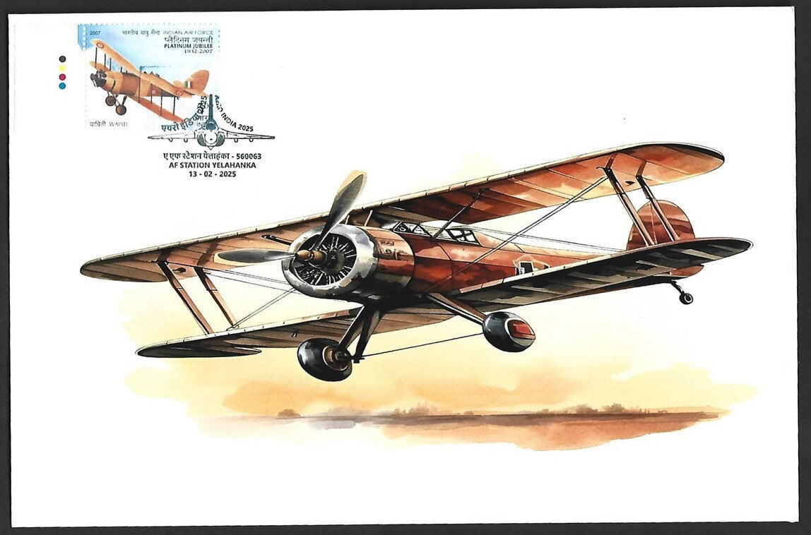 2039 Indian Air Force, Telahanka Special Cover WESTLAND WAPITI