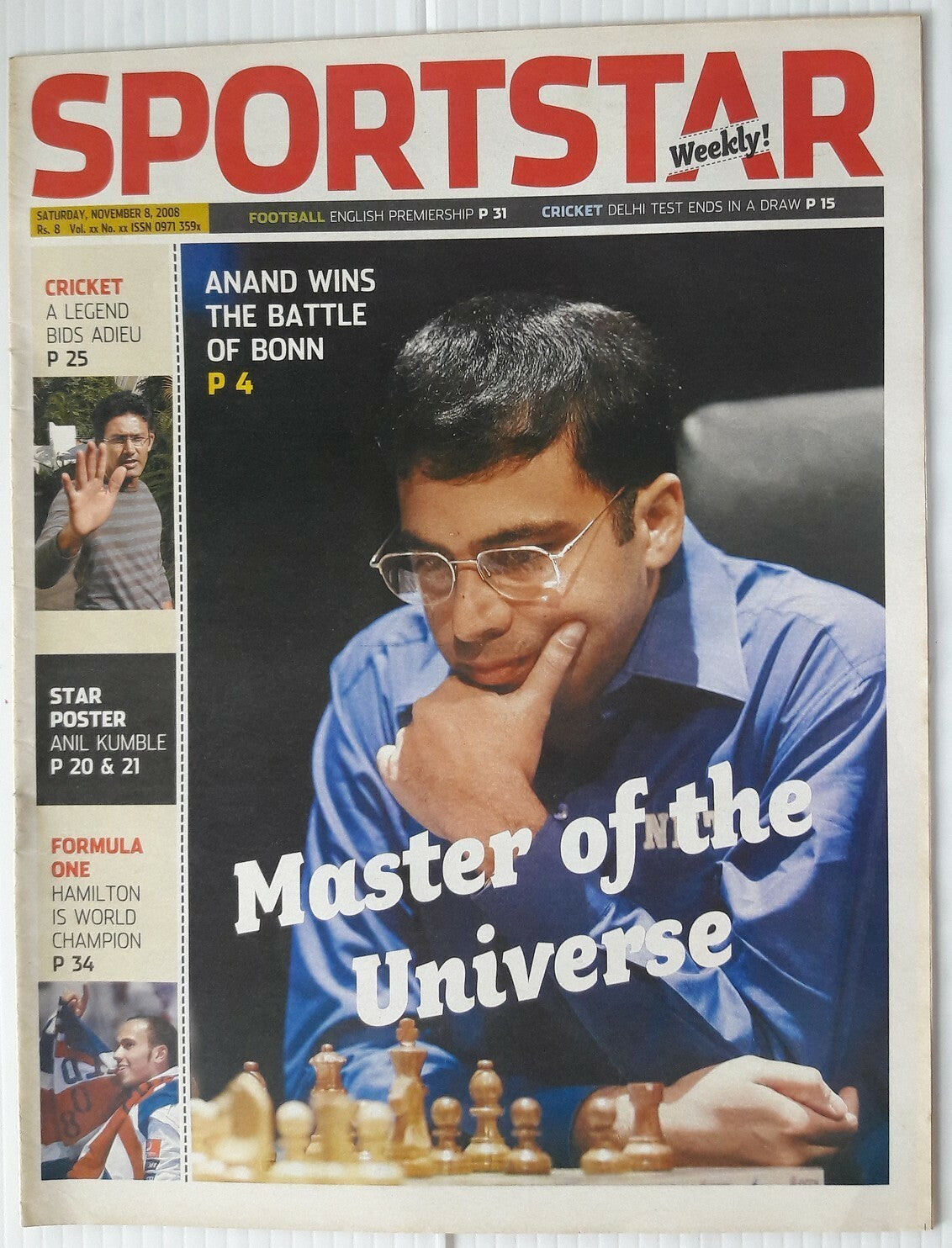India Sportstar 2007-12 CHESS cover issues 10” X 13” (3)