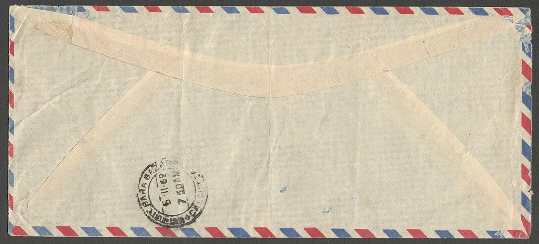 AOPIMT UAR 1962 censored cover to India
