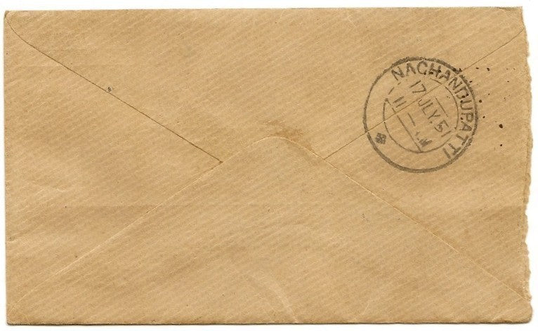 Malaya 1951 cover to India without stamps & without postage due