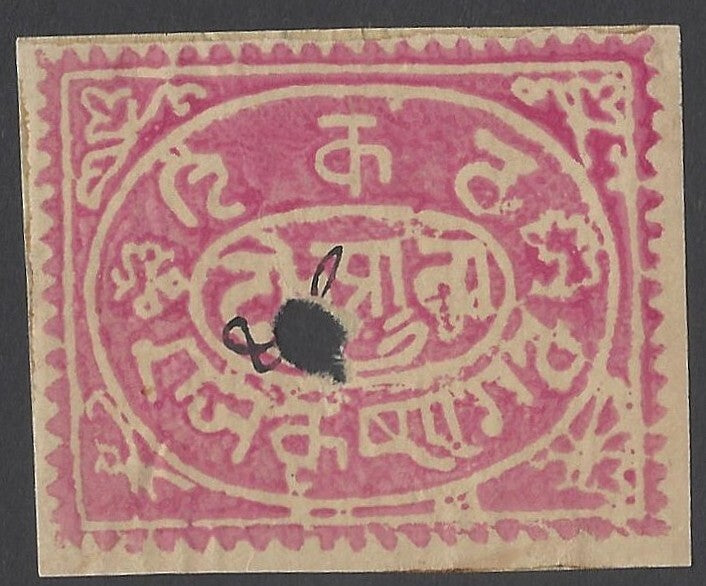 AOP India Kishangarh State 2a watercolor revenue
