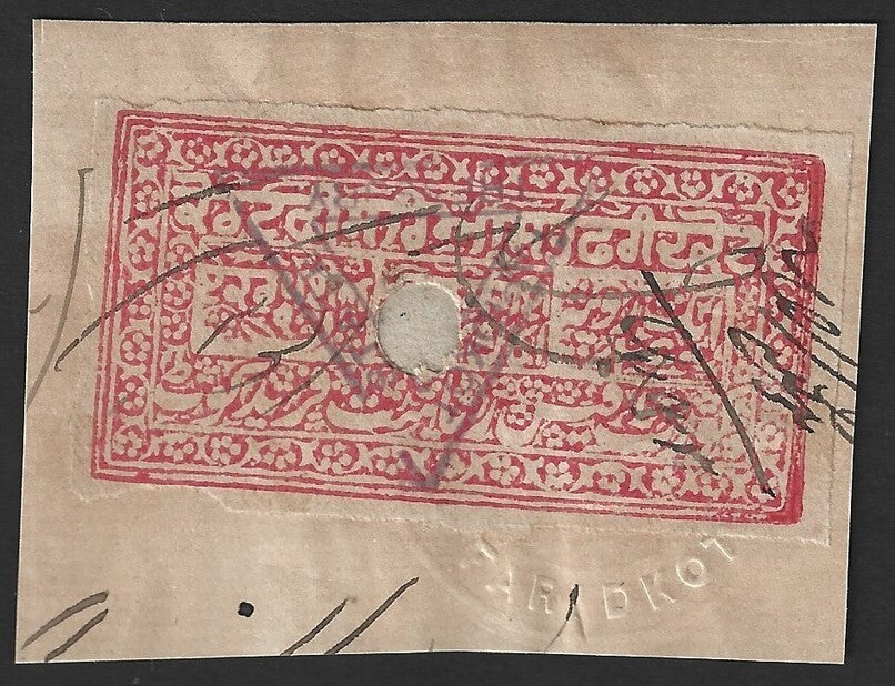 India Faridkot State Court Fee 1R red