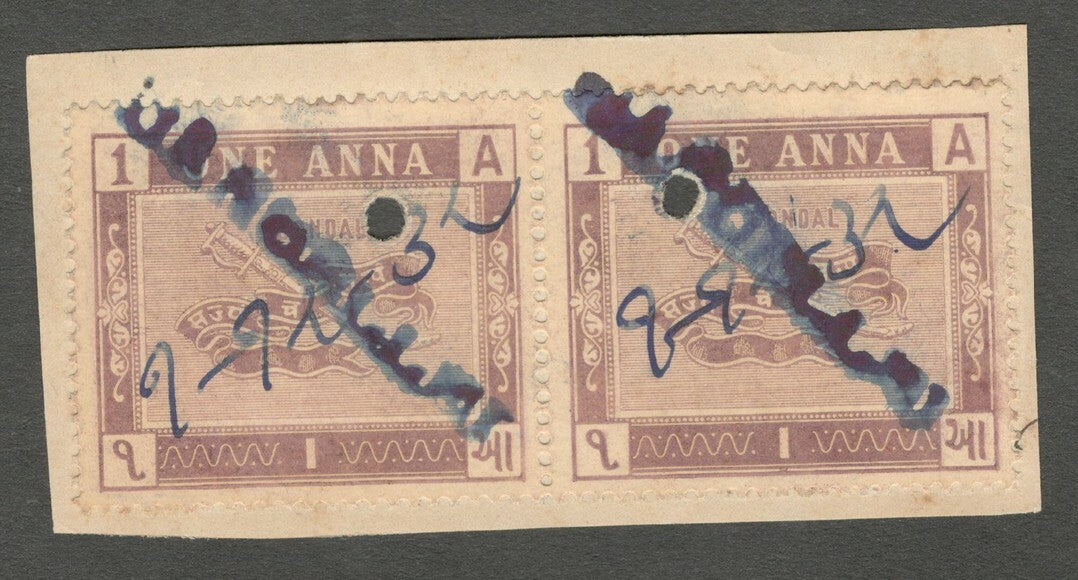 AOP India Gondal State revenue stamp 1a purple pair