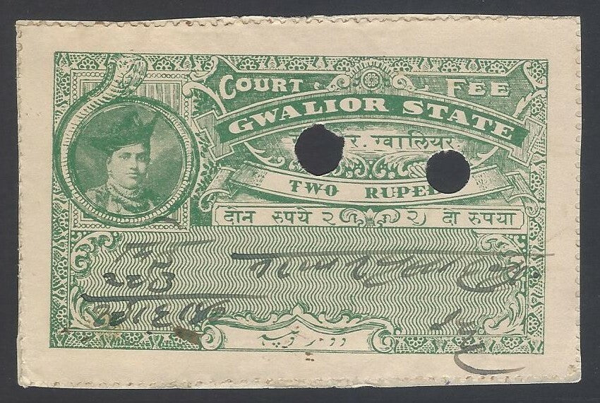 AOP India Gwalior State Court Fee 2r dark green