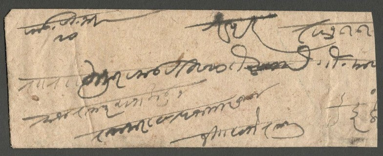 AOP India Indore State 1897 stampless cover postmarked RAMPURA