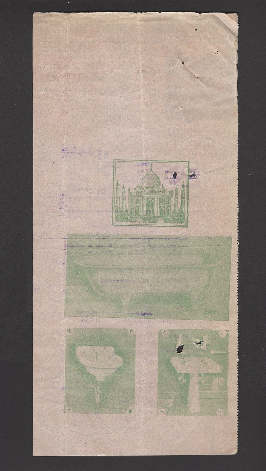India 1936 illustrated billhead THE SAIFY SANITARY STORE Bombay