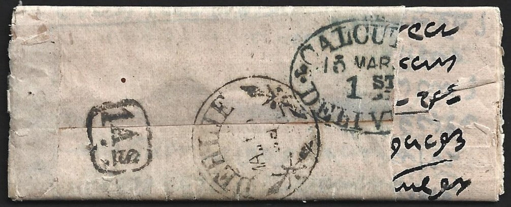 (AOP) India 1850s stampless cover