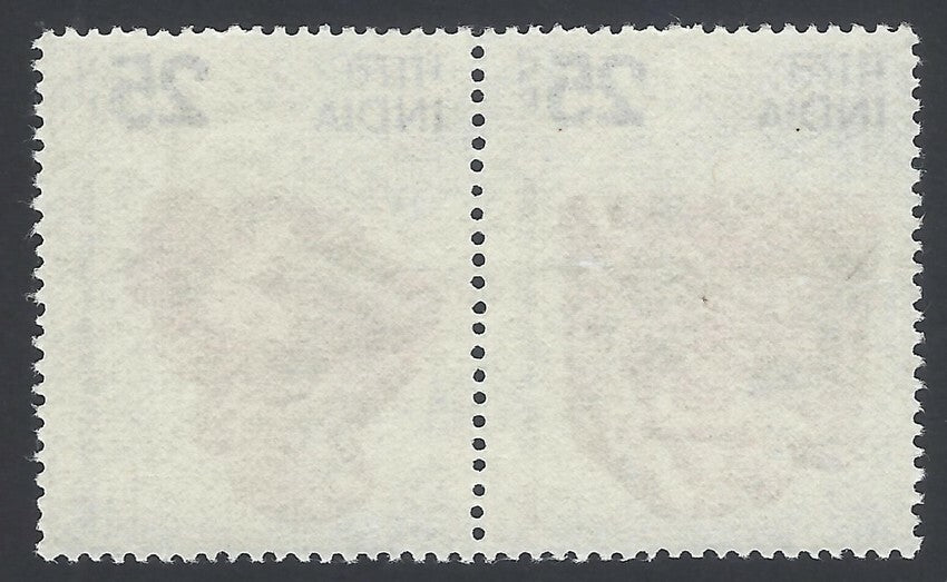 India 1974 Centenary of Mathura Museum se-tenant MNH