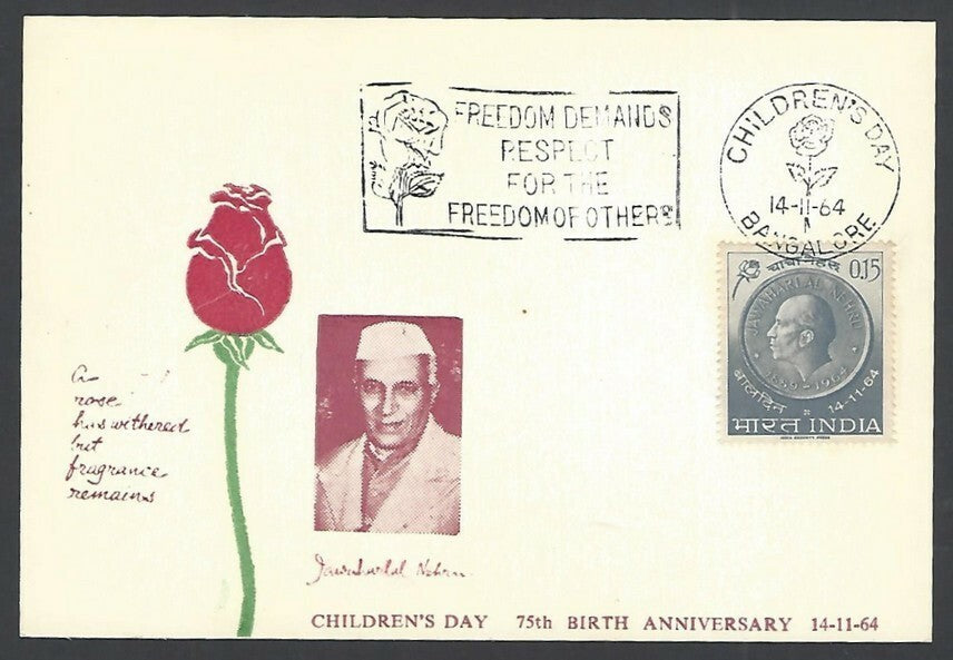 India 1964 Nehru maxi card FREEDOM DEMANDS RESPECT FOR THE FREEDOM OF OTHERS