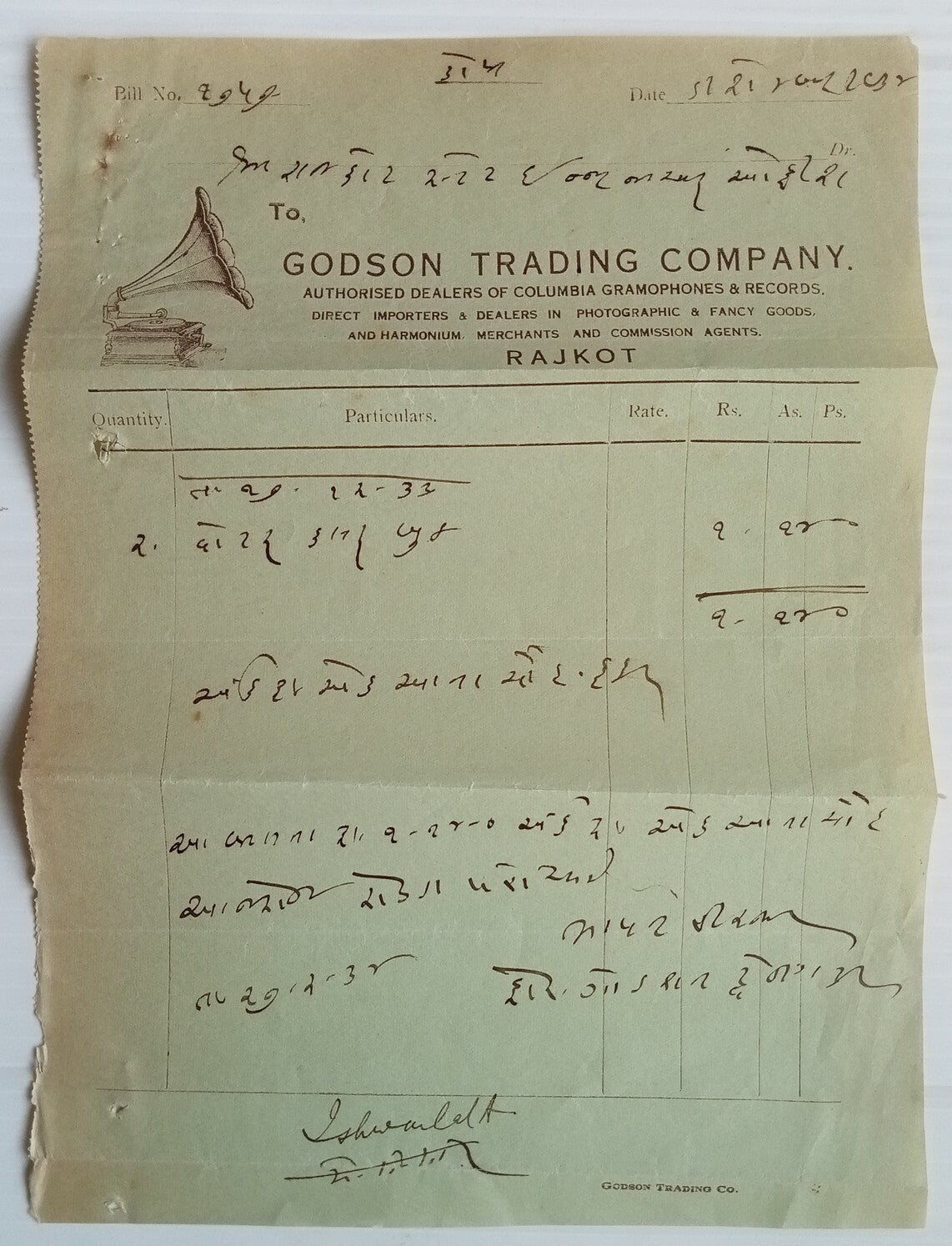 AOP India 1934 illustrated billhead DEALERSOF COLUMBIA GRAMOPHONES Rajkot