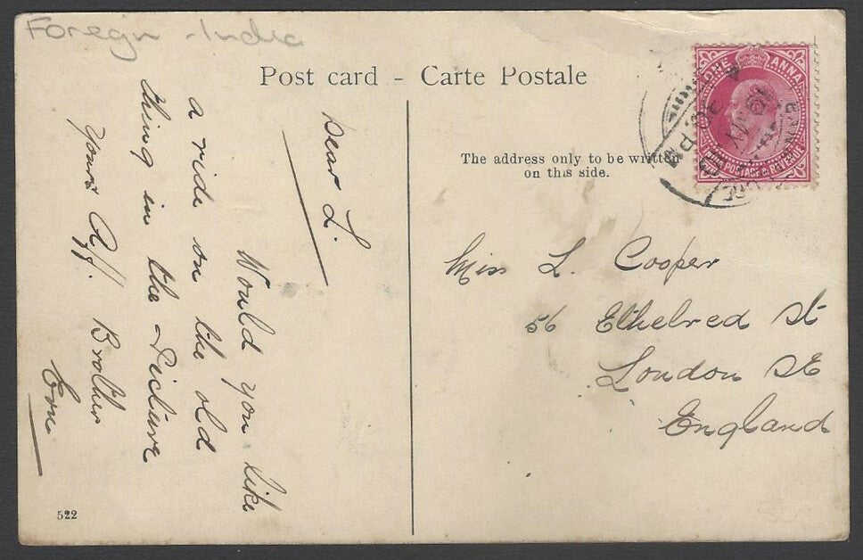 AOP India vintage postcard Ancient Bhuddist Temple in the Fort. Gwalior PU 1910