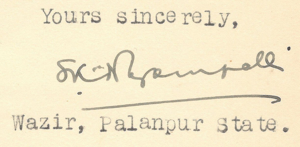 India 1940 crested letter PALANPUR STATE signed Wazir
