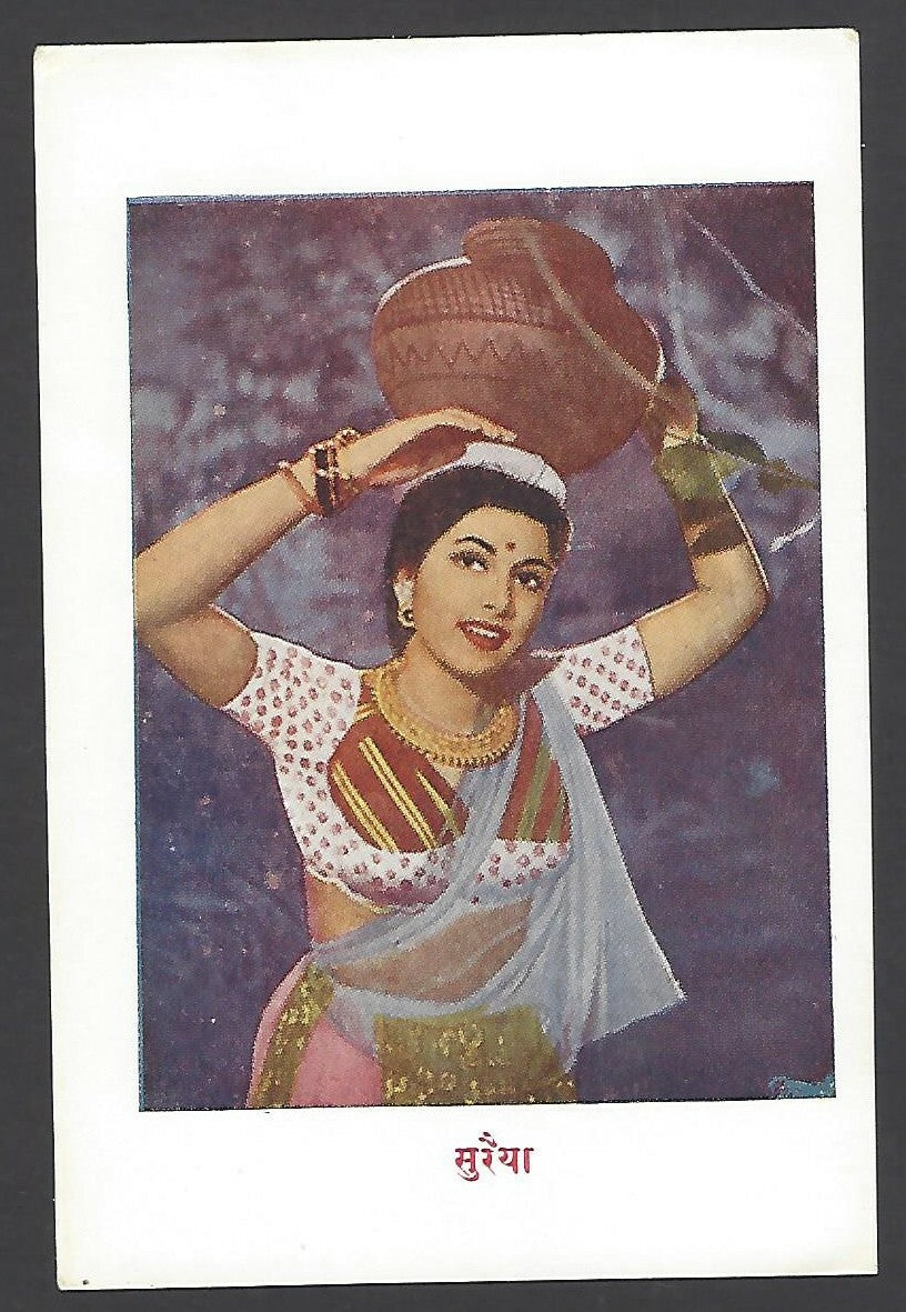 India Bollywood SURAIYA (in PYAR KI JEET) plain back postcard