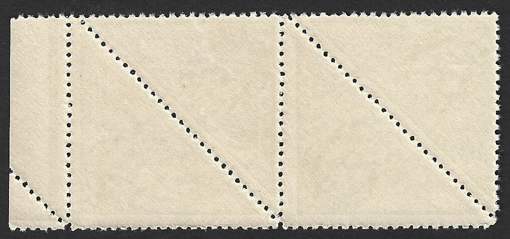 India BHOPAL State 1941 1a3p triangle block of 2 pairs MNH. SG O346 £22