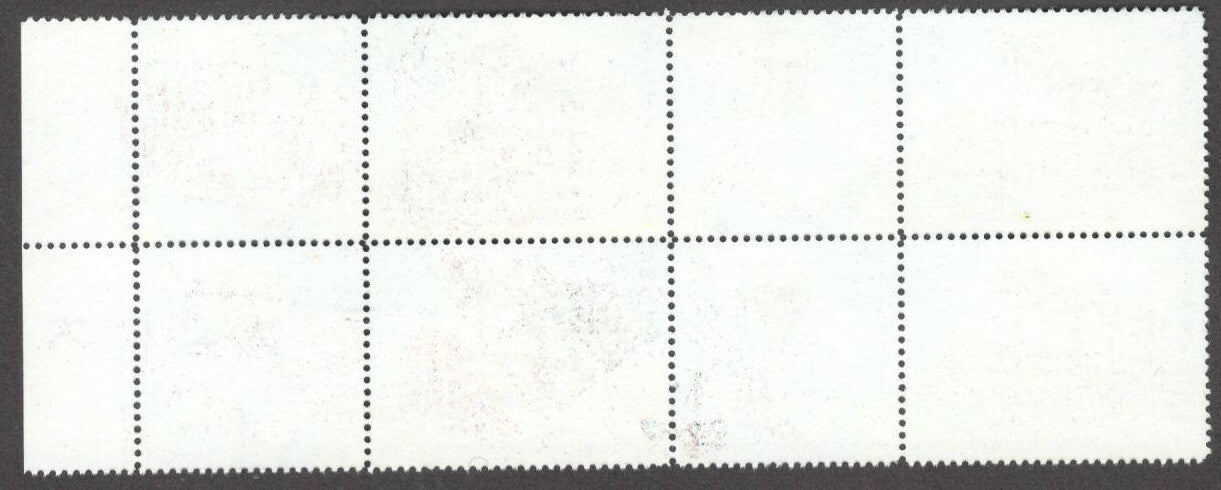 India 2010 National Council of Education & Tiguna Sen MNH se-tenant block of 8