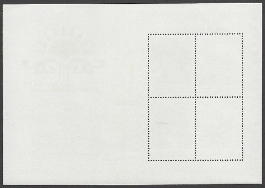 India 2000 Flora & Fauna MS MNH