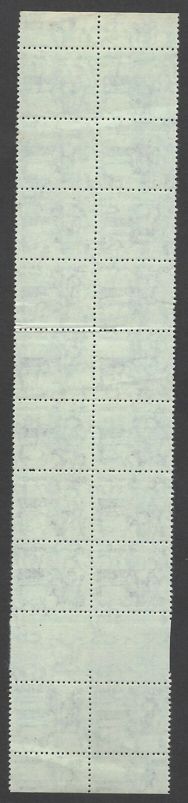 India 1970 Dairy 50p major sheet miscut creating 2 gutter pairs MNH