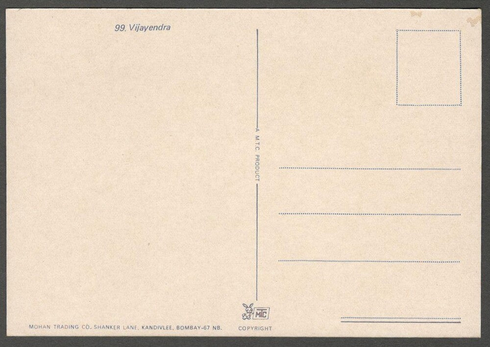 AOP India Bollywood vintage postcard VIJAYENDRA GHATGE