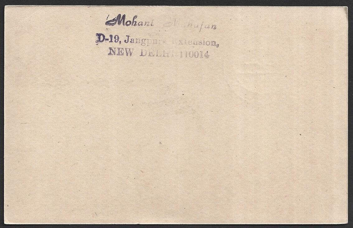 India 1976 Indian Airlines Airbus FFC First Flight card Calcutta to Delhi