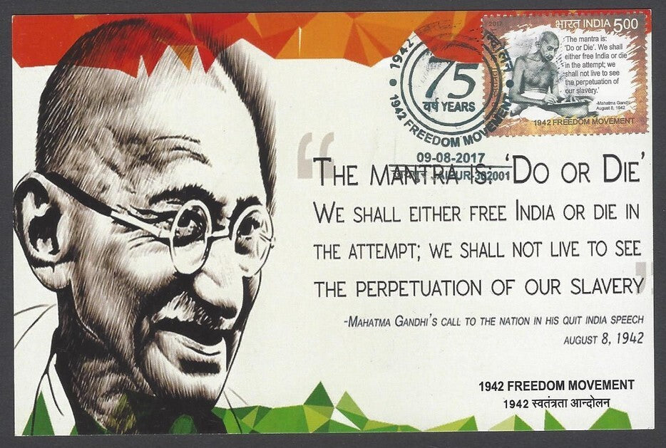 AOP India 2017 Freedom Movement Gandhi maxi card The Mantri is 'Do or Die'